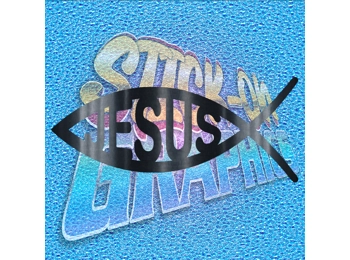 Ichthys Jesus Fish 002