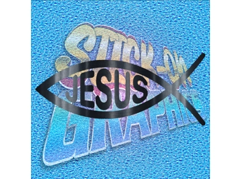Ichthys Jesus Fish 003