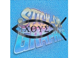 Ichthys Jesus Fish 004