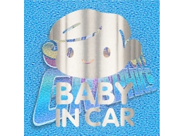 In Car Boy