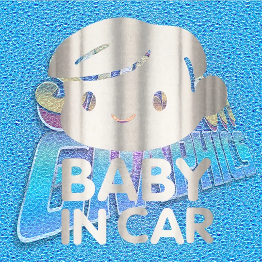 In Car Boy