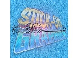 In The Name Of Allah