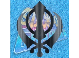 Khanda