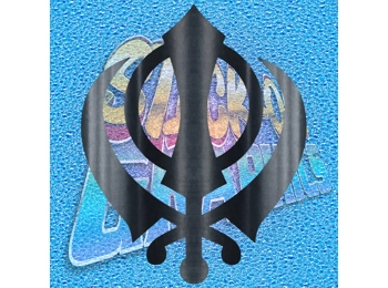 Khanda