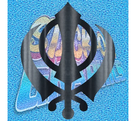 Khanda