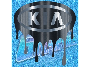 Kia Drip