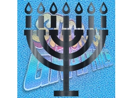 Menorah 001