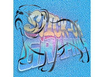 New English Bulldog 032