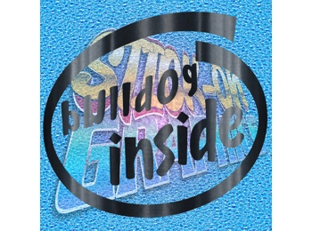 Bulldog Inside 078