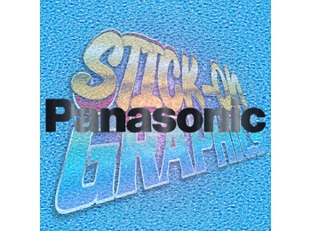 Panasonic