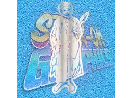 Sant Baba 002