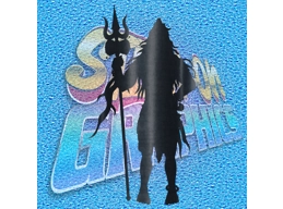 Shiv 006
