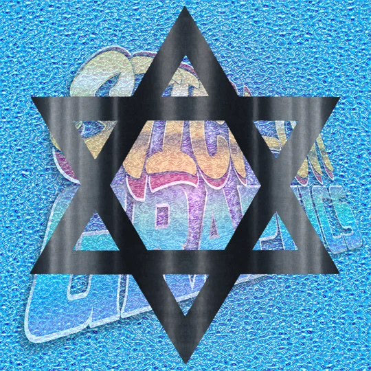 Star Of David 001