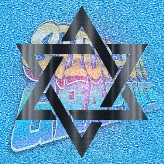 Star Of David 002