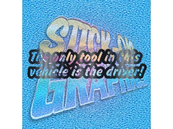 The Only Tool
