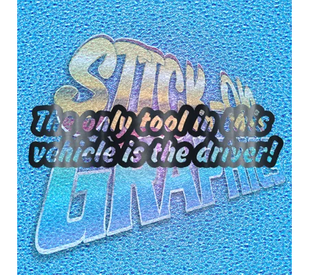 The Only Tool
