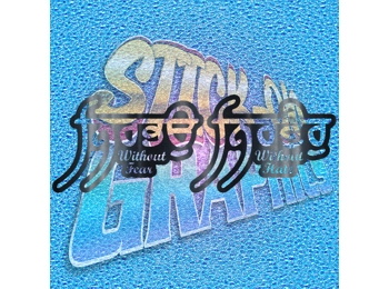 Without Fear Without Hate 001