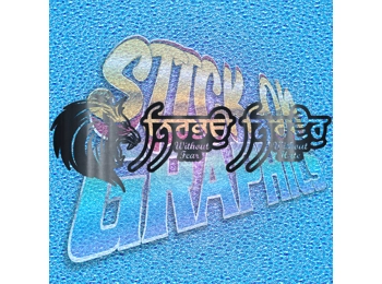 Without Fear Without Hate 002