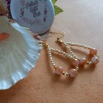 Catherine Drop Hoop Earrings - Peach Catherine Drop Hoop Earrings - Peach