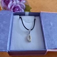 Initial Necklace - Q