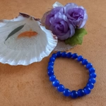 Stretch Bracelet - Royal Blue Stretch Bracelet - Royal Blue
