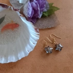 Wire Wrapped Star Earrings - Gold-Silver AB Wire Wrapped Star Earrings - Gold-Silver AB