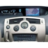 2015 Latest Release RENAULT CARMINAT INFORMEE 1 VDO DAYTON CNI1 Sat Nav Map CD Navigation Disc