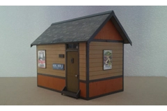 Toilet Block G Scale