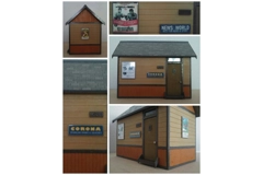 Toilet Block G Scale