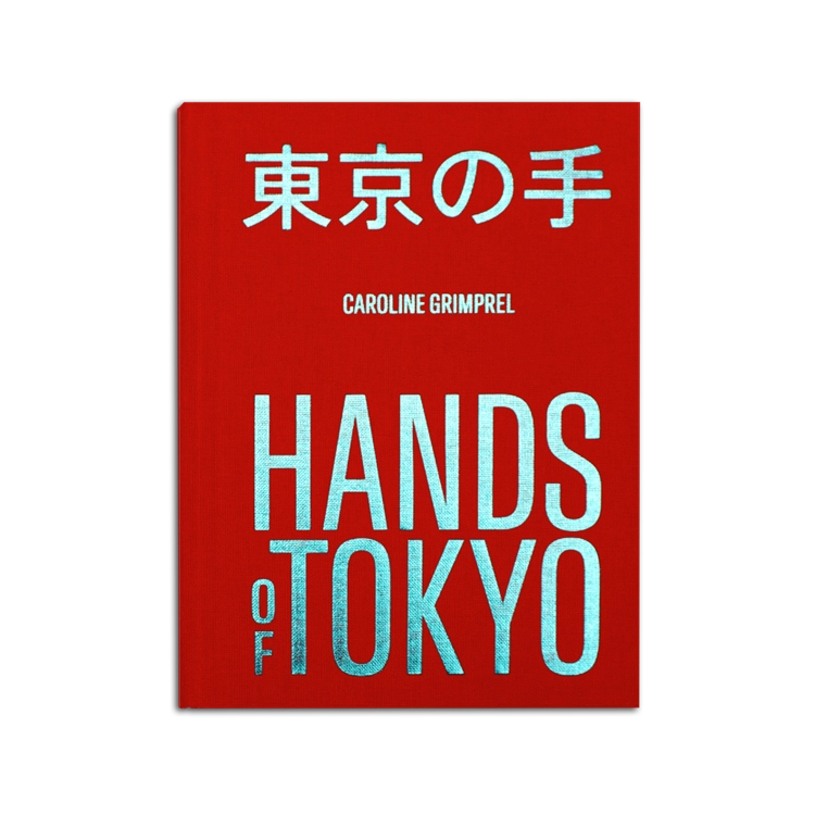 HANDS OF TOKYO related image