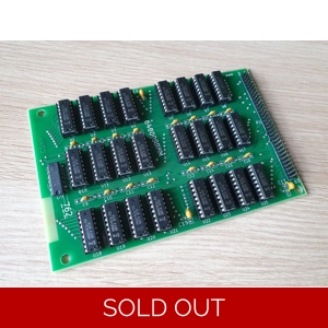 IBM EGA Memory Expansion Card