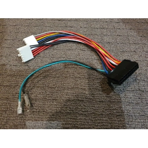 ATX to AT Power Supply Adapter