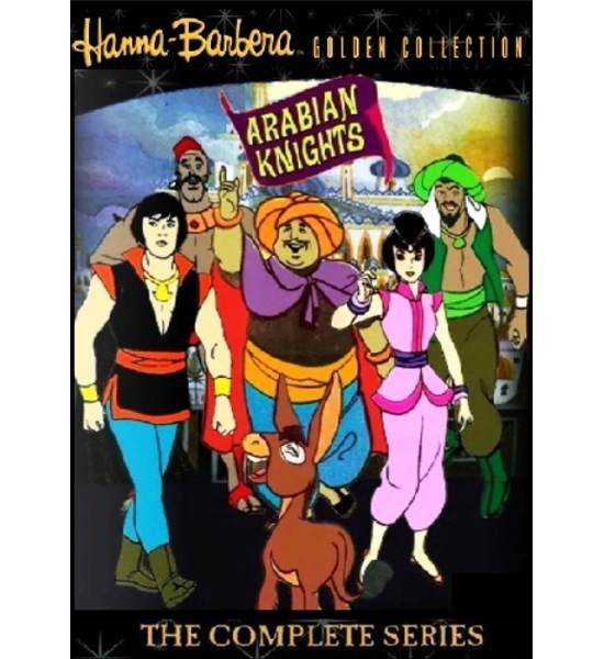 Arabian Knights (1968) - The Complete DVD Studio Print Collection