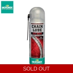 Motorex Chain Lube
