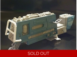 GALAXY SPEEDER (1:12 SCALE)