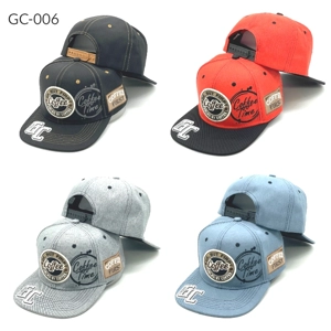 GC-NEW TWIL COFFEE FLATBILL LOGO