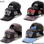 GC CAPTAIN COTTON SEMI CUREVE