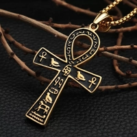 Ankh Necklace