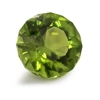 Tourmaline Gem Stone