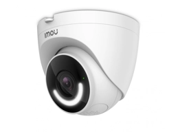 Outdoor Active Deterrence Camera