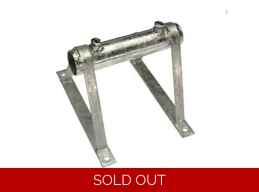 Satellite Wall Bracket/Pole