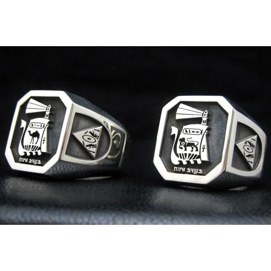 Custom Made Family Crest Octagon Ring