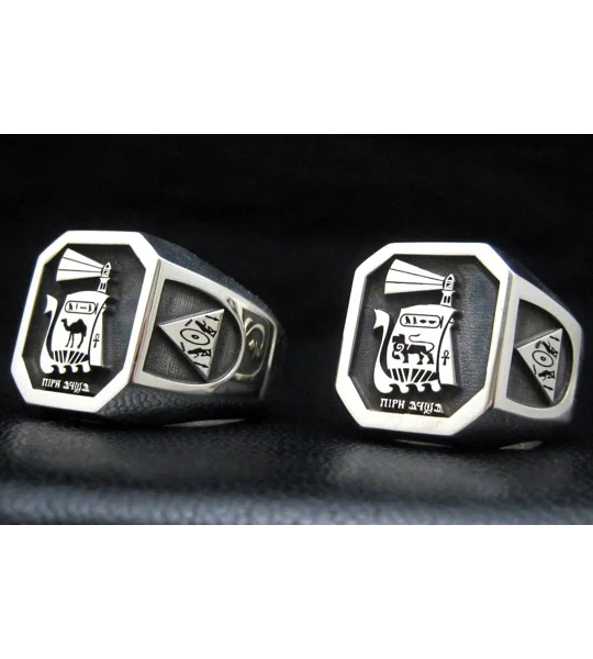 Custom Made Family Crest Octagon Ring