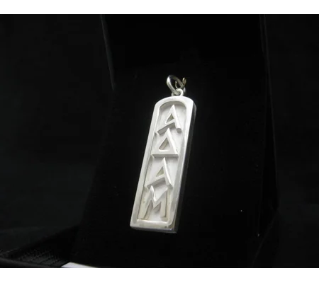 Name Tag Necklace