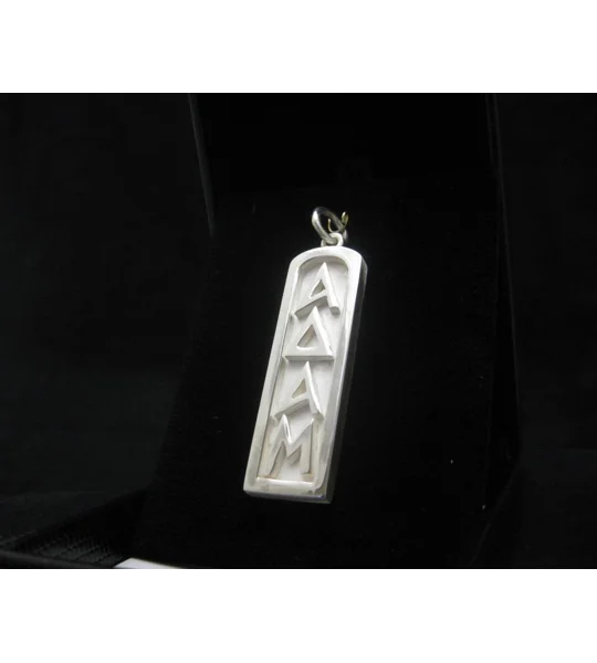 Name Tag Necklace