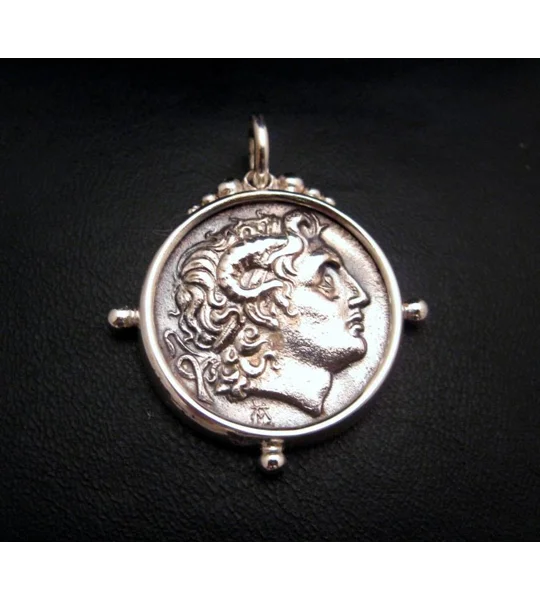 Alexander The Great Pendant