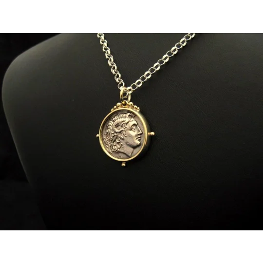 Alexander The Great Necklace