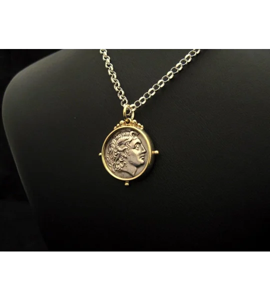 Alexander The Great Necklace