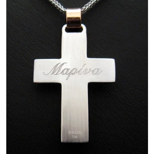 White Gold Diamond Cross Necklace