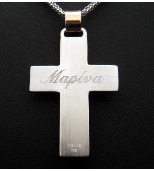 White Gold Diamond Cross Necklace
